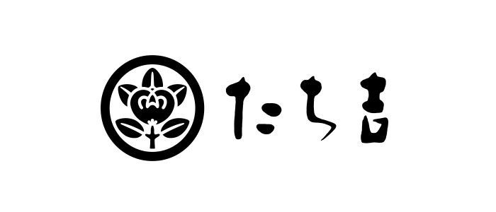 たち吉