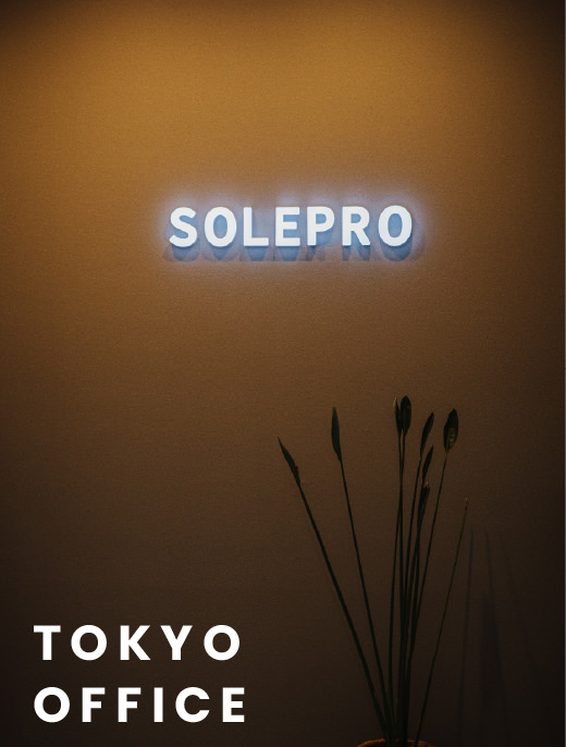 東京オフィス