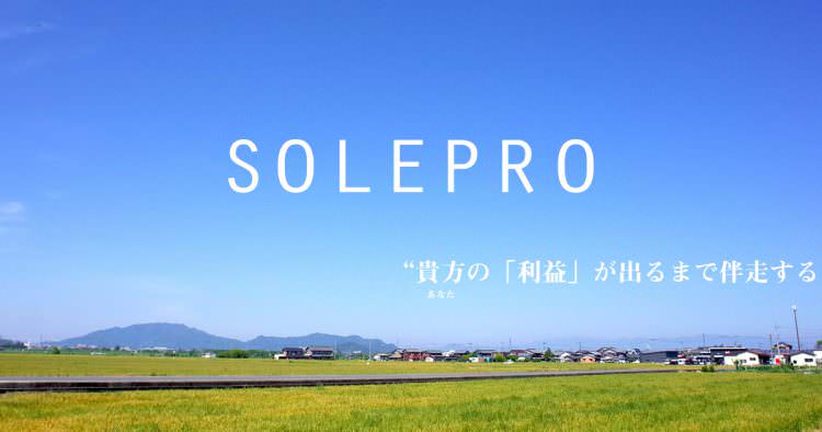 ogplogo