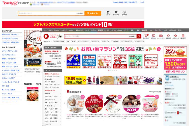 shoppingmall