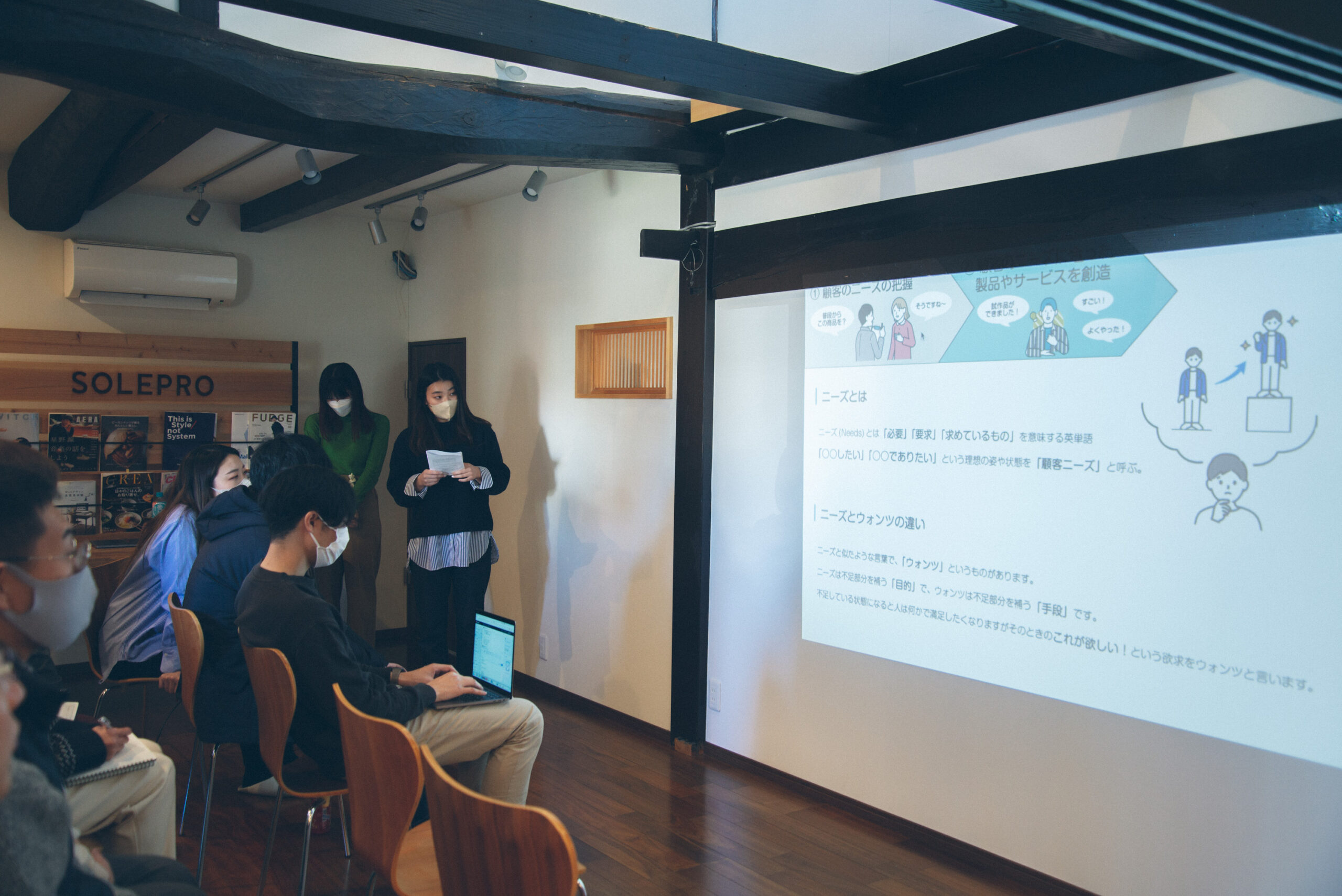 本社での勉強会風景