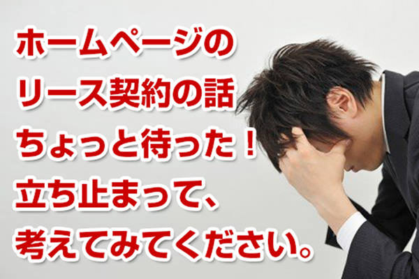 まだまだ、被害にあう方がおられるようです